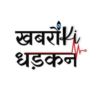 cropped-Logo.jpeg Logo